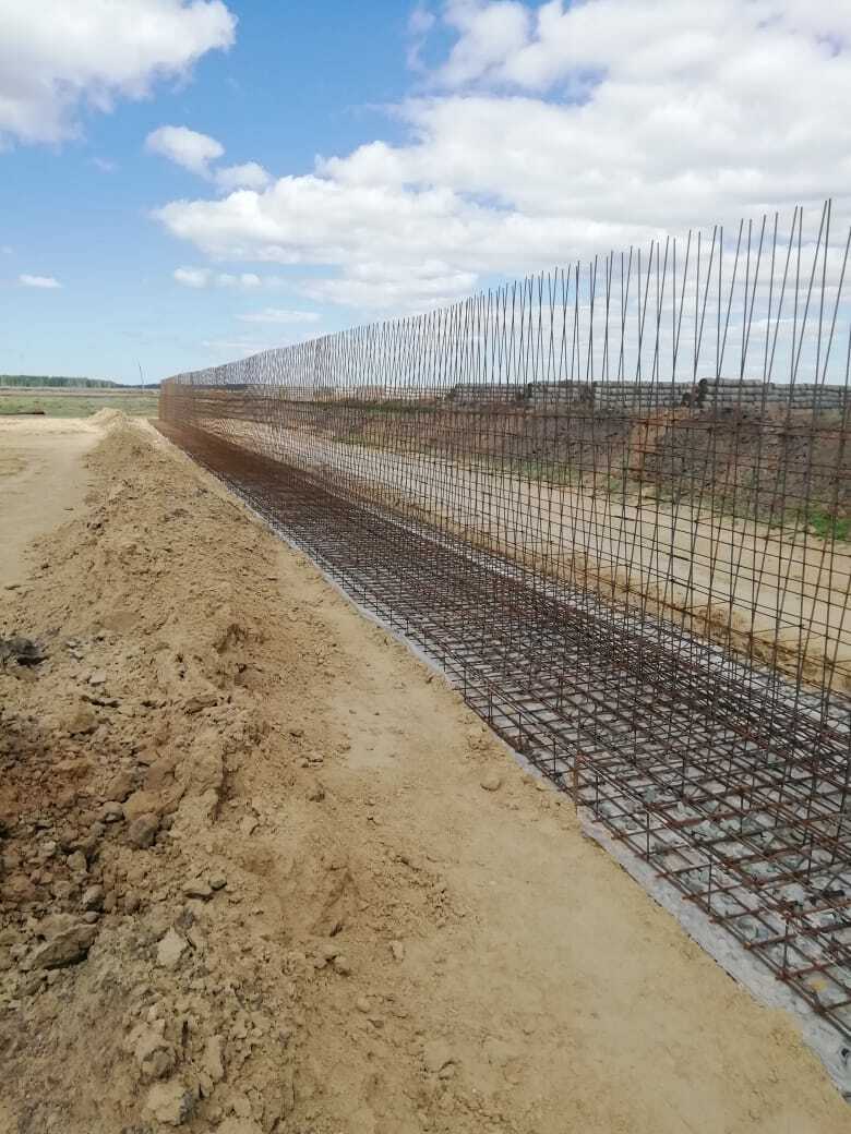 Industrial or agricultural project