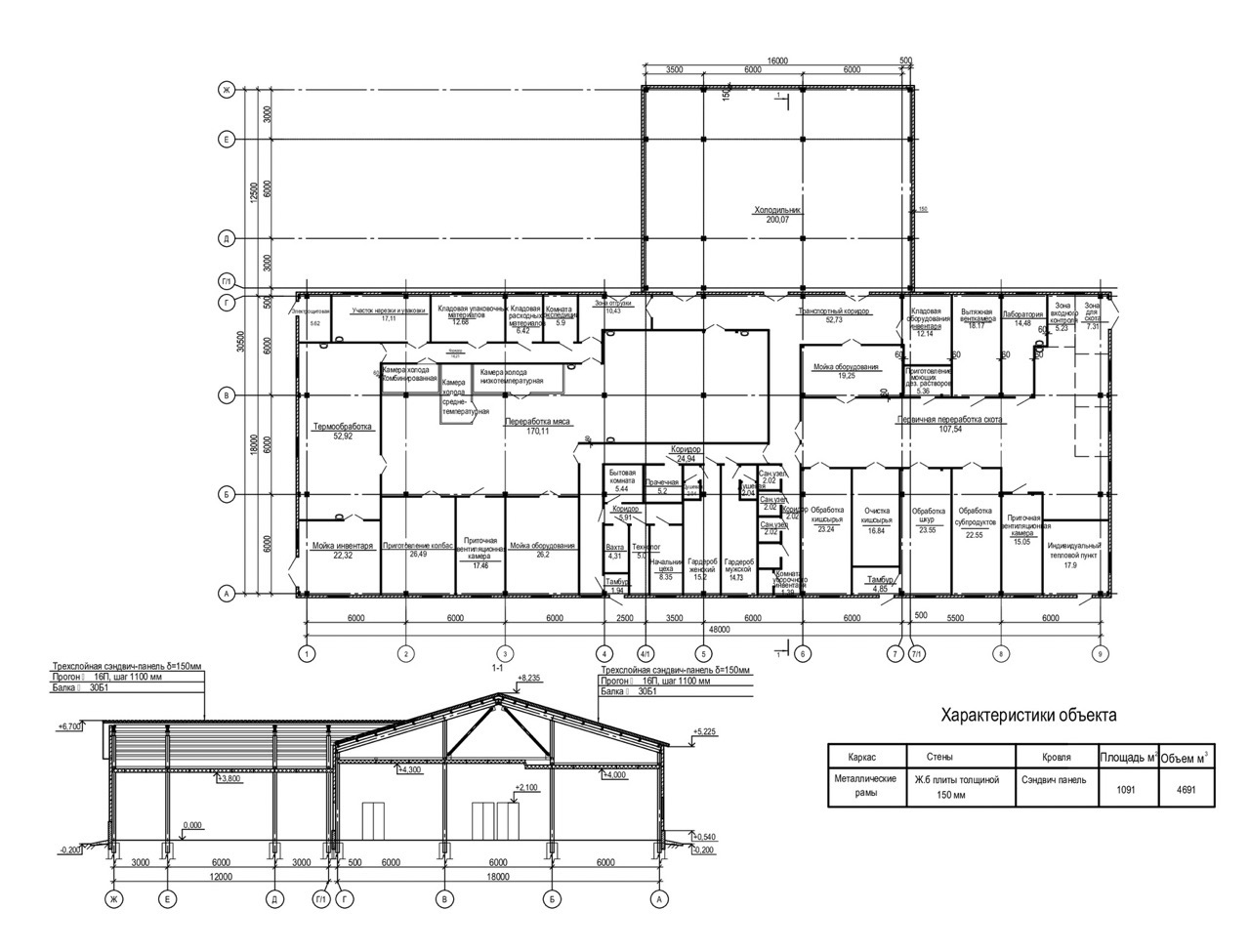 Architectural drawing